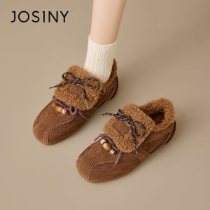 Josiny | Insulated Thickening Warm Winter Trainers