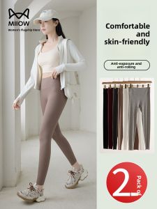 miiow | High Waist Slimming Yoga Pants Womens Fitness Trousers Summer New Style Base Layer Plus Size Outerwear Catman H-EE-2510-1