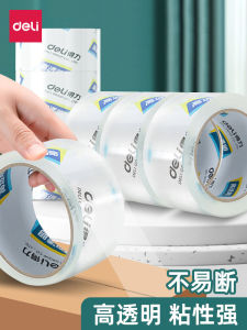 Deli 30325 Transparent Large Width 6cm Tape 6cm Sealing Tape 60 * 100y Express Packaging Sealing Adhesive Tape Adhesive Plaster Wholesale Width 4.5/4.8cm Tape Free Shipping