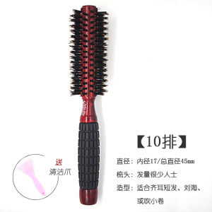 Professional Hairdressing Brush for Curling Hair Pork Bristle Internal Locking Pear Flower Head Blow Styling Roll Comb Anti-Hair Loss