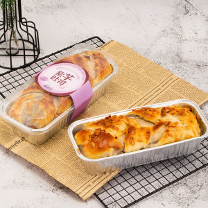 AICANLE | Disposable Commercial Baking Tray