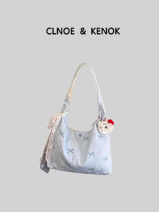 Summer Commute Large Capacity Design Tote Bag