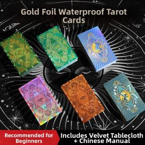 RONGMENGSHIJIE | High-Quality Aesthetic Beginner Tarot Cards