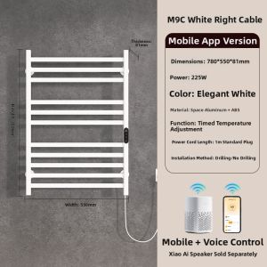 SHARNDY | Compact No-Drill Electric Heated Towel Rack for Bathroom