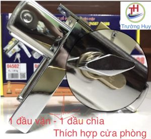 [chính hãng] 04507 Khoá cửa phòng cao cấp Việt Tiệp dài 200mm dùng cửa gỗ sắt hộp 4x8cm  - Bảo hành 2 năm
