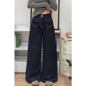 กางเกงยีนส์ทรงหลวมเอวสูงสไตล์วินเทจสีน้ำเงินเข้ม กางเกงขายาวทรงขากว้างสำหรับผู้หญิง ทรงหลวม สไตล์ลำลอง ปิดด้วยกระดุม