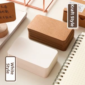 DIY Multifunctional Blank Card