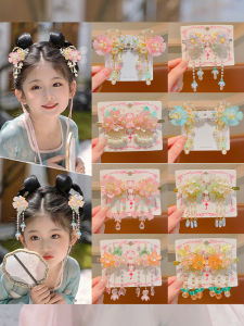 Traditional Chinese Hanfu Hair Clip Girls Childrens National Style Tassel Hair Accessories Baby Head Flower Hair Card