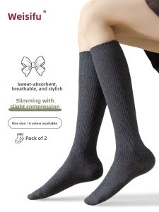 WEISIFU | Comfortable Cotton Compression Leggings Womens Fashionable Slimming Elastic Breathable Soft Solid Vertical Stripes Socks