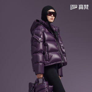 Guvet | Pioneer 4-Grid 5.0 Down Jacket Womens Short