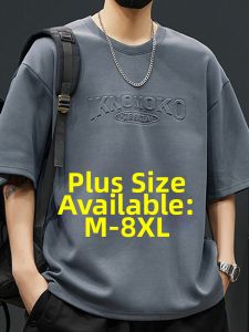 Mens Short Sleeve T-Shirt Ice Silk Half Sleeve plus Size Summer New Style Loose Fit Youth Trend Polyester Fiber Cool Feeling