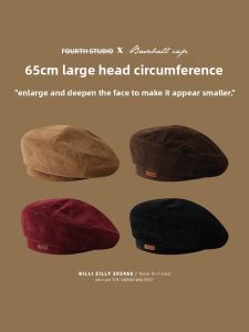 BILLI ZILLY | Face Slimming Retro Beret