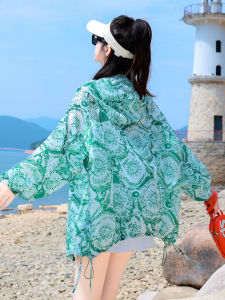 MANWUJINGLING | UV Protection Loose Casual Printed Cardigan