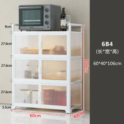 Aluminum Storage Cabinet