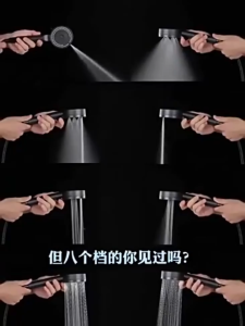 8 Modes Massage Shower Head HighPressure shower Adjustable Large WaterOutput Universal Adaptation PressurizedHand ShoStandarrinkoduot