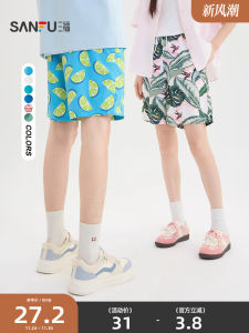 Quần Short Nam Mùa Hè 2025 Quần Dài Rộng Rãi Eo Thun Họa Tiết Đầy Đủ Phong Cách Đi Biển Quần Áo Cặp Đôi Chất Liệu Polyester