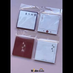 50pcs Sticky Note Chinese Blessing Words Sticky Notes Self-Adhesive Sticker Notes