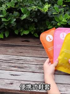 RAINCATO | Waterproof Anti-slip Durable Rain Shoe Covers