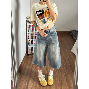 QIANCHANGNAAI | Star Printed Distressed Wide Leg Denim Pants