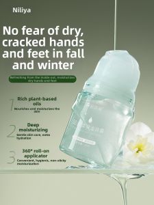 NILIYA | Heel Crack Repair Cream Moisturizing Anti-cracking Hydrating