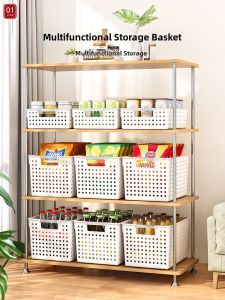 Multi-Purpose Storage Basket