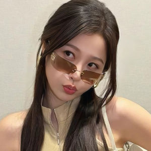 Anti-UV High Class Frameless Curved Screen Womens Sunglasses