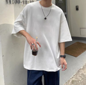 Áo Thun Cotton Dáng Rộng Tay Ngắn Mùa Hè Màu Trắng Thường Ngày Cho Nam Áo Thun Cotton Thoáng Khí Thoải Mái Thời Trang Thường Ngày