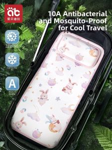 AIBEIDILA | Summer Cooling A-Class Ice Silk Infant Stroller Pad