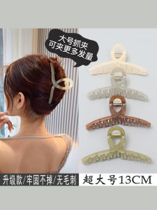 Korean Style Jelly Hair Claw Simple Elegance Womens Fashion Hair Accessories 2023 New Summer Shark Clamp Headwear