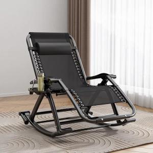 LIWAN | Elderly-friendly Summer Leisure Rocking Chair