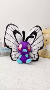 Takara Tomy | Caterpie Butterfree Weedle Scolipede Plush Toy Beedrill Pokemon Insect Butterfly Caterpillar Cartoon Stuffed Doll Christmas Gift
