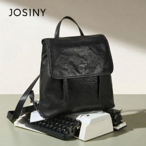 Josiny | Retro Flip Cover Womens Backpack Large Capacity 2026 New Model