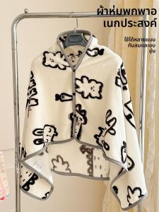 ผ้าห่มขนแกะโพลีเอสเตอร์สำหรับนอนในช่วงฤดูหนาว ผ้าคลุมไหล่สำหรับนักเรียน ผ้าคลุมปรับอากาศขนาดเล็ก ผ้าห่มผ้าขนแกะโพลีเอสเตอร์ลายการ์ตูน