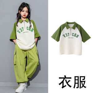 Hip Hop Childrens Clothing Trendy Hip Hop Boys Cargo Pants Suit Childrens Summer Hiphop Kids Jazz Costumes Womens
