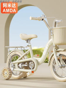 Childrens Bicycle 14/16 Inch Small Pedal Boys Girls Bike Alloy Wheel Group Road Tire V Brake Shock Absorbing Fork City Park