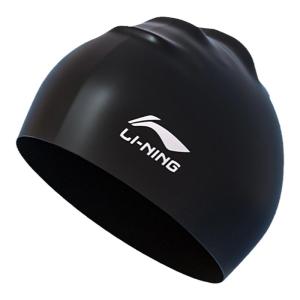 Li-Ning | Aesthetic Waterproof Long Hair Large Size Universal Swimming Cap
