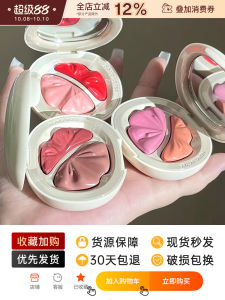 Son Má Hồng Hai Màu Nai Jizi Natural Blush Stick Dạng Kem Màu Cam Sữa Cho Da Nhiều Loại Dùng Để Trang Điểm Làm Đẹp