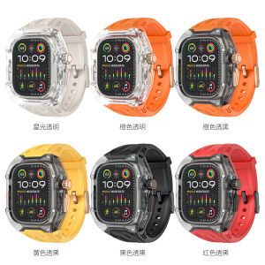 Transparent Richard Modified Silicone Band for Iwatch98Se Apple Watch Ultra2 Lamborghini Compatible Smartwatch Bands