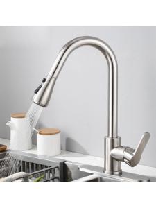 Anti-splash Pull-down Dual Temperature Kitchen Faucet