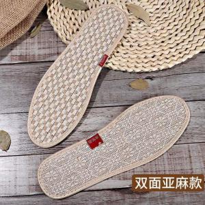 Linen Bamboo Charcoal Mens Deodorant Sneaker Insole Sweat Absorbent Anti-Odor Single Shoe Board Shoe Leather Care Anti-Slip Summer Thin Style for Women