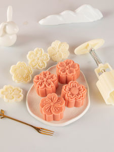 MEIDI | Hand Pressed Mooncake Mold 50g