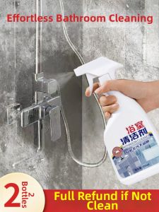 JIEFUSHI | Stain Removal For Bathroom Tiles And Glass