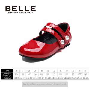 Belle | Little Girls Black Princess Shoes Soft Sole