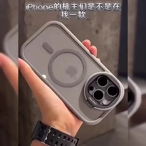Ốp Lưng Bảo Vệ Camera Bằng Kính Tích Hợp Giá Đỡ Tương Thích Magsafe - Hỗ Trợ Sạc Không Dây Từ Tính Cho iPhone 16/15/14/13/12/11 Pro Max