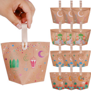 6Pcs Eid Mubarak Kraft Paper Gift Box Cookie Candy Packaging Box Islamic Muslim Eid Party Decor Ramadan Mubarak Supplies
