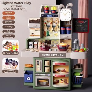 MLZH | Cooking Simulation Large Set Kids Kitchen Toys