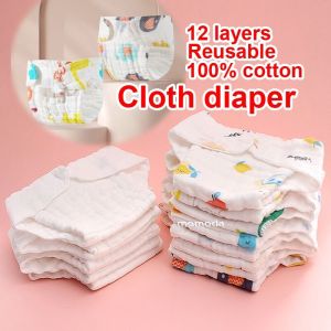 5pcs Korean Washable Diapers Newborn Cloth Diaper Pants for Super Twins Sweetbaby Reusable Happy Diaper Large Medium Small