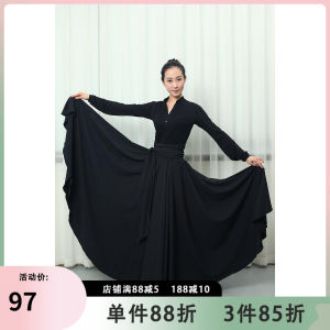 Tibetan Dance Training Dress Mongolian Dancing Dress Womens Performance Dancing Dress Big Swing Skirt Performance Group Xinjiang Dancing Dress
