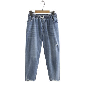 Quần Jeans Denim Cạp Cao Cho Nữ Cỡ Lớn Quần Harem Co Giãn Có Lỗ Xẻ Tay Bằng Vải Cotton Co Giãn Mùa Xuân Mùa Hè
