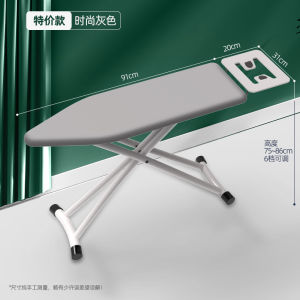 Foldable Professional Extended Clothes Ironing Board Home Use Laundry Pressing Table Mat Clothes Steaming Board Storage Organizer
